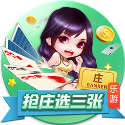 乐渔app苹果怎么下载使用V0.8.3內側版
