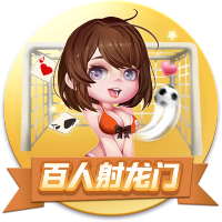 ku酷游官网入口官方V5.8.9旗艦版
