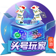 博业体育app官方下载入口手机版V1.3.9官方正式版
