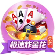 2024軟件排行榜前十:“樂魚平臺下載ios”