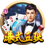 免费足球推荐的平台app
