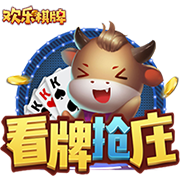 kaiyun官方网站手机网页V2.5.0官方正式版
