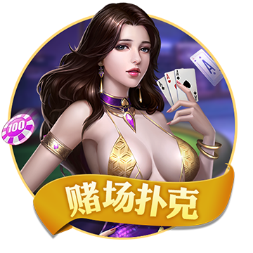 KY体育网页版V2.9.4中文版
