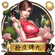 大展即將開啟！