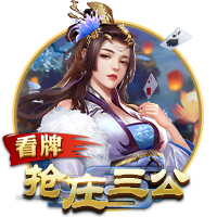 kaiyun官方网站手机网页