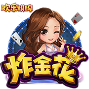 『重要科普』中歐官網appV5.3.7官方正式版