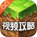 爱游戏APP手机登录网页版