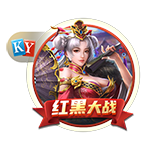 熱門游戲APP推薦免費：“愛游戲官方入口網(wǎng)址是什么”