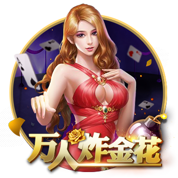 投資14萬(wàn)做跨境電商，結(jié)果不到倆月公司就跑路