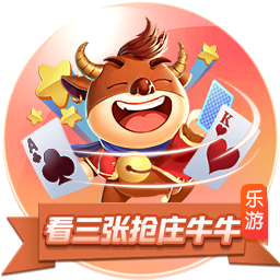ufc押注入口官网V6.2.9旗艦版
