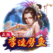 爱游戏门户网站登录V4.0.9最新版
