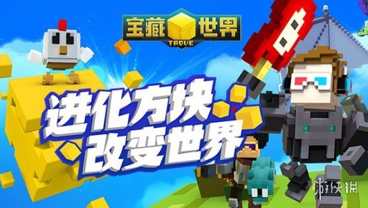 爱体育游戏appV3.0.8官方正式版
