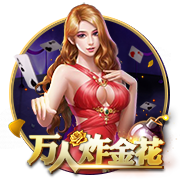 九州体育下载appV9.9.9官方正式版
