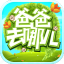 乐渔app苹果怎么下载使用