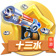 爱游戏ayx下载V9.2.8內(nèi)側(cè)版
