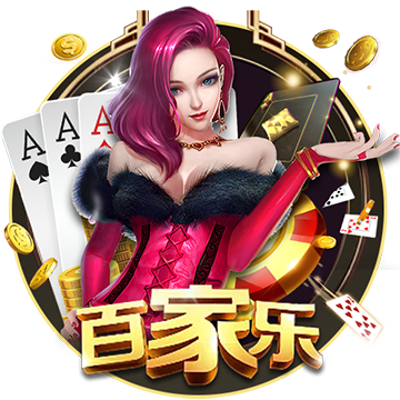『終于找到』“中歐體育投資管理長興有限公司V1.0.1搶先體驗版”