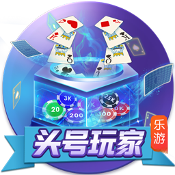 塞舌爾反對黨候選人贏得總統選舉