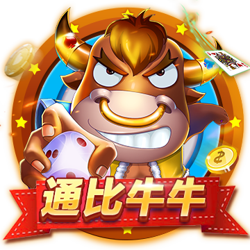 給大家科普一下愛游戲客戶端在哪