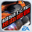 名爵官方网站V8.0.1共享版
