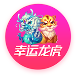 爱游戏ayx官网下载V9.7.4官方正式版

