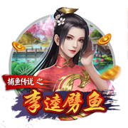 雷火竞技app官网入口