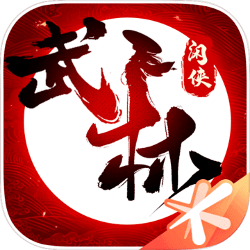 爱游戏软件appV7.8.8正式版

