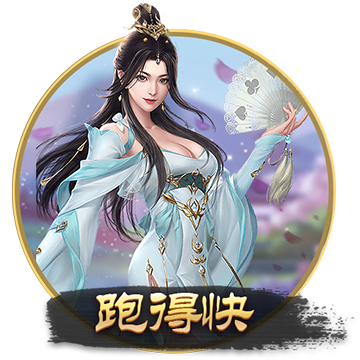 AI+居然在如此深入地改變著中國大地
