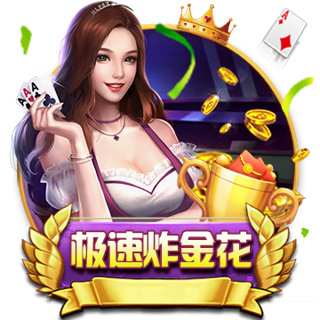 《科學》重磅：電子交換介導的核自旋糾纏