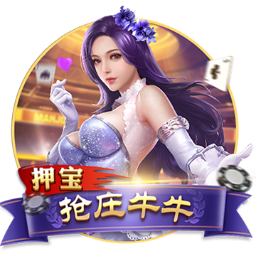國(guó)內(nèi)首家運(yùn)載火箭復(fù)用工廠在文昌竣工
