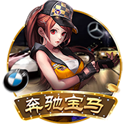 2024已更新“完美国际体育V9.9.6懷舊版”