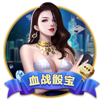 乐鱼体育app登录入口官网