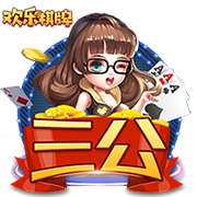 體育畫報排新賽季Top50-11：庫里11 濃眉13 小卡14 KD15 哈登27
