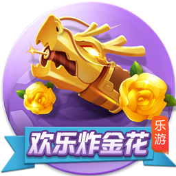 2024軟件推薦之樂魚網 下載