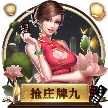 熱門游戲APP推薦知乎：“AK体育app安卓认证A.巅峰网新版.cc”