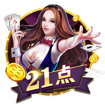 博乐体育APP官方网