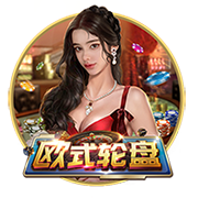 皇馬內部熱身賽：亮點頻現，為后續賽程蓄力