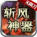 特斯拉廉價(jià)版Modely正式發(fā)布