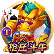 極速賽車實力信譽公眾號平臺V8.8.6國際版