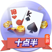雷速体育app官方下载