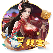 爱游戏手机版官网V2.0.4win版

