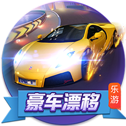 終于找到“爱游戏唯一官网V3.7.0中文版”