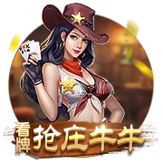 ayx·爱游戏(中国)官方网站V4.2.9極速版
