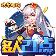 『智庫科普』“ayx·爱游戏中国体育V7.8.1官方正式版”