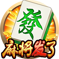 lol比赛押注官网APP