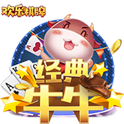 給大家科普一下“華體娛樂app正規嗎”