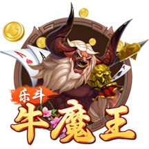 爱游戏官方入口网址V5.4.7火山版
