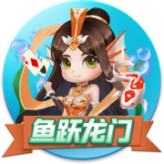 炸裂！52億！曼聯(lián)徹底出售？