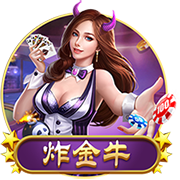 9博体育app官网入口V0.6.12024最新版
