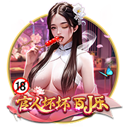 【2024年軟件下載排行】联盟比赛押注V7.1.52024最新版