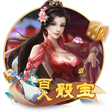 nba押注平台网站